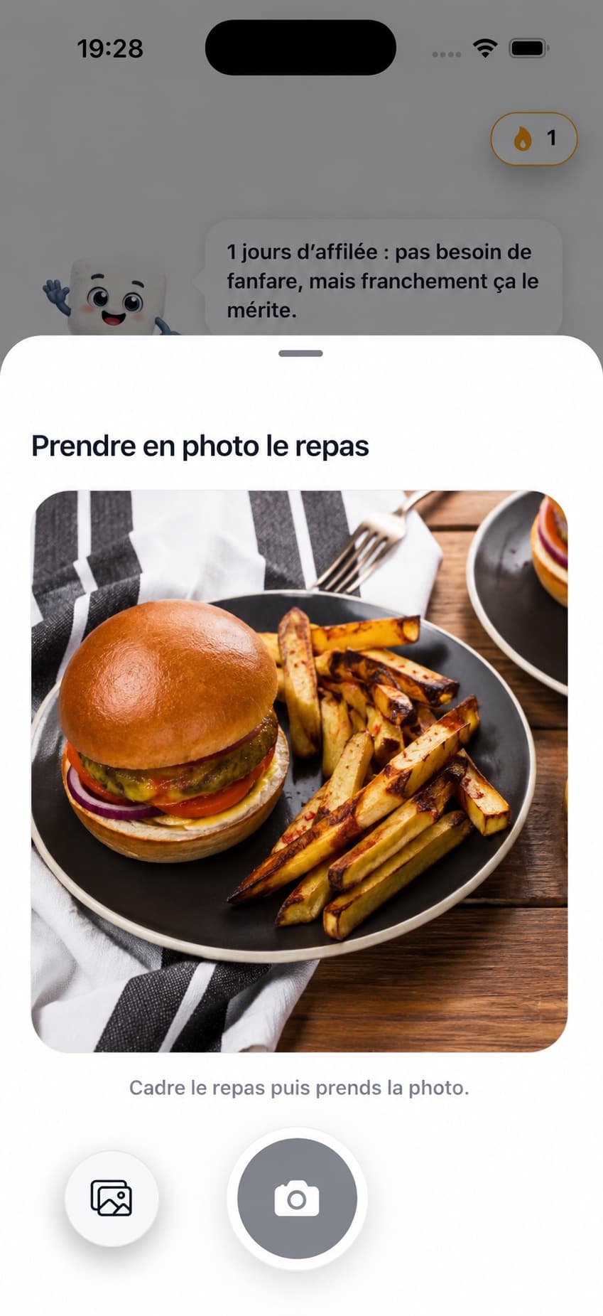 Écran Gluco permettant de prendre un repas en photo